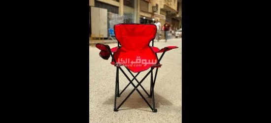 كرسي البحر bealmo - 3