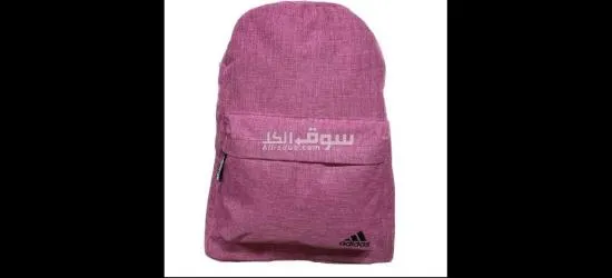 حقيبة مدرسية - 5