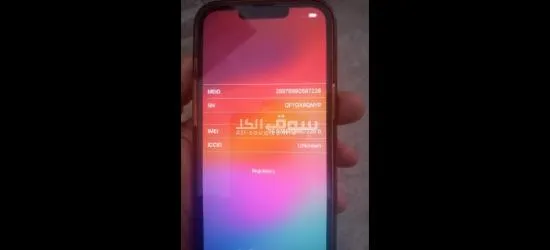 IPHONE 13 ايفون 13