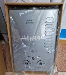 Chauffe bain SONARIC 6L