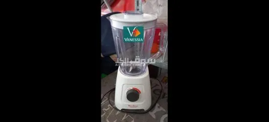 BLENDER Moulinex 2.0L