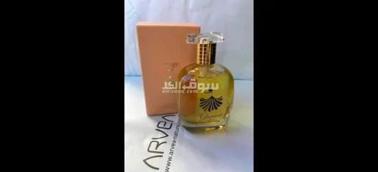 Parfum Glamour