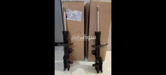 Amartisseur Hyundai Grand I 10