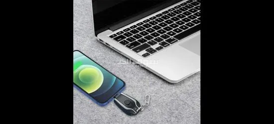 بطارية الطوارئ للهواتف بحجم صغير على شكل مفتاح Cle Power Bank La solution de charge nomade (0 - 2