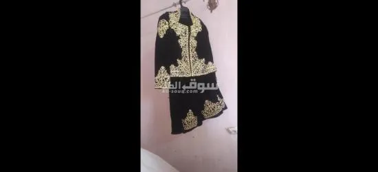 ملابس عروسة