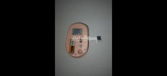 Souris son fill - 2