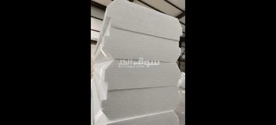 Vente en gros Étanchéité,  Polystyrène - 6