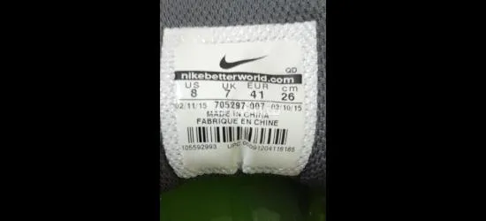 حذاء رياضي Nike - 4