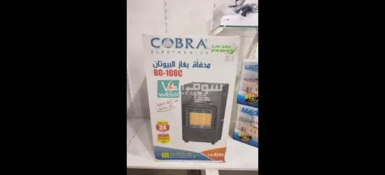 أفضل سعر وأفضل خدمة - 3