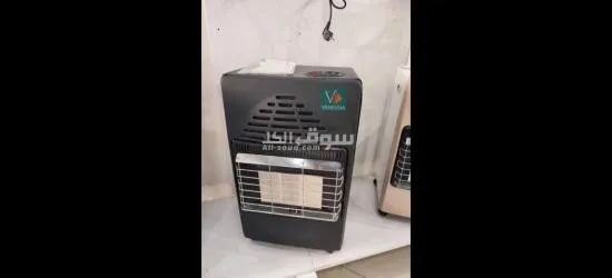 أفضل سعر وأفضل خدمة - 4
