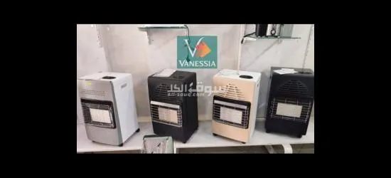 أفضل سعر وأفضل خدمة - 10