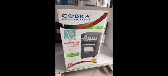 أفضل سعر وأفضل خدمة - 12