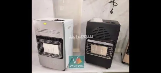 أفضل سعر وأفضل خدمة - 15