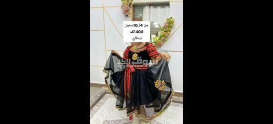 من الورشة - 2