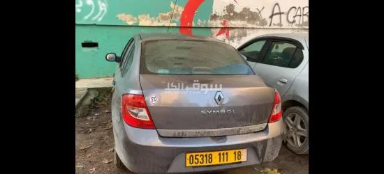 بيع رونو سامبول 2011 رمادية اللون