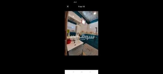 اولاد فارس الشلف - 2