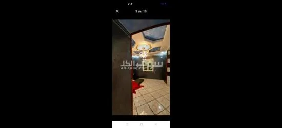 اولاد فارس الشلف - 8