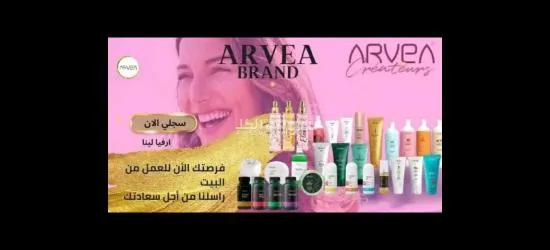 فريق عمل بشركة تسويق نبحث عن عمال بتوقيت كامل أو جزئي للإلتحاق بنا  الخاص  ⬇️⬇️⬇️