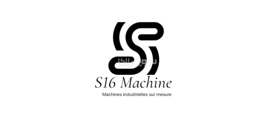 صناعة الآلات الصناعية حسب الطلب