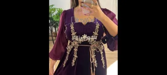 باتنة - 2
