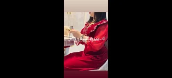 باتنة - 4