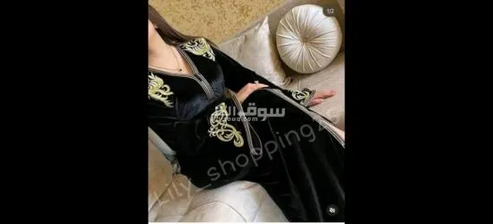 باتنة - 5