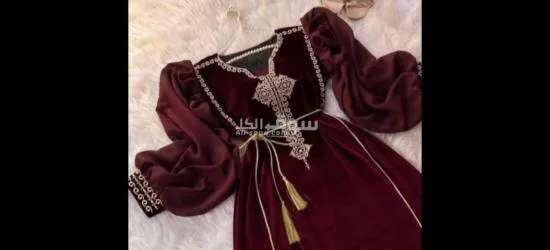 باتنة - 7