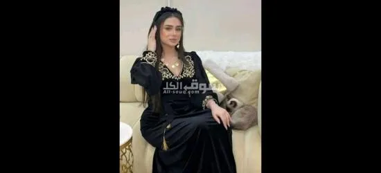 باتنة - 9