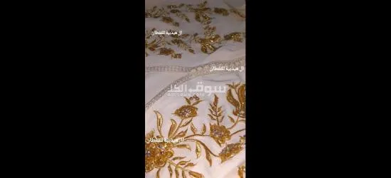 قفطان - 2