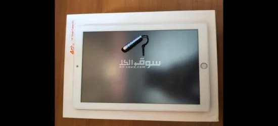 طابلات - 2