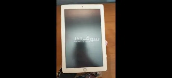 طابلات - 3