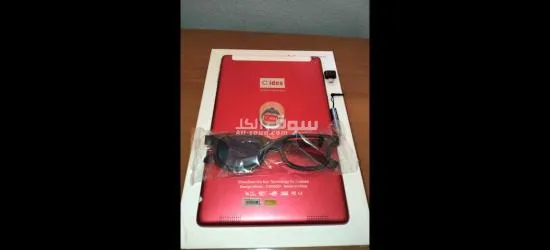 طابلات - 5