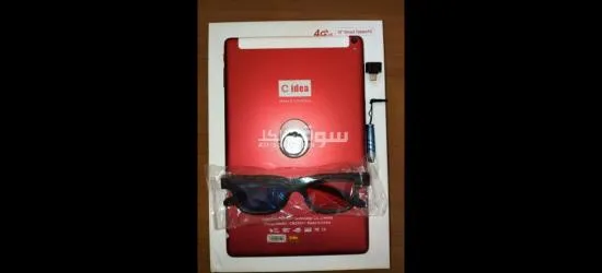 طابلات - 6