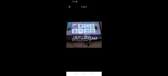Télévision LG 42 - 2
