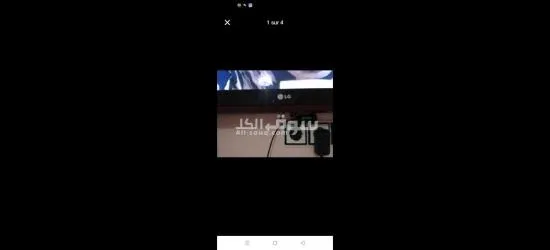 Télévision LG 42 - 3
