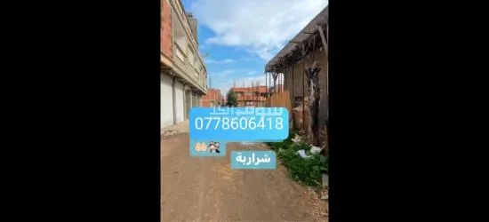 اراضي بسعر خيالي - 3