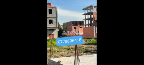 اراضي بسعر خيالي - 5