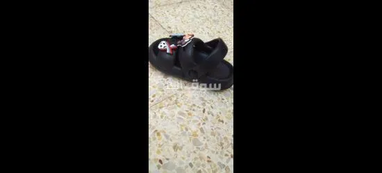 غيليزان