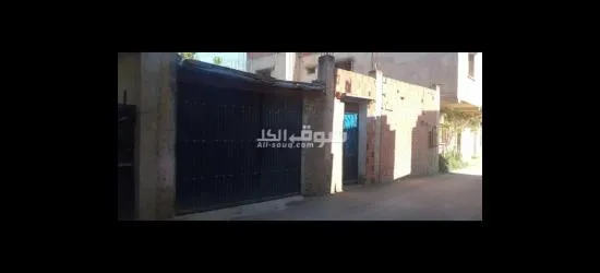 بيع منزل - 11