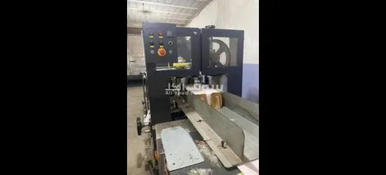 Machine de papier serviettes bon état ???????? - 3