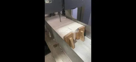 Machine de papier serviettes bon état ???????? - 5