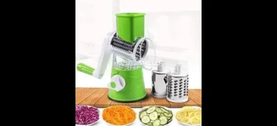 مبشرة خضار هايلة