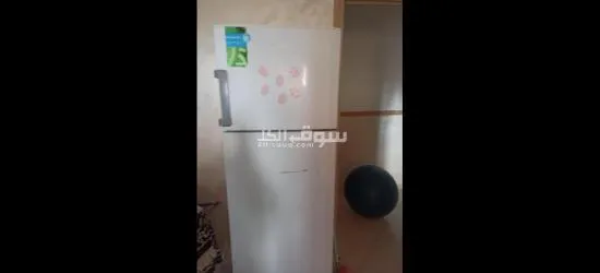 Refrigerator Beko