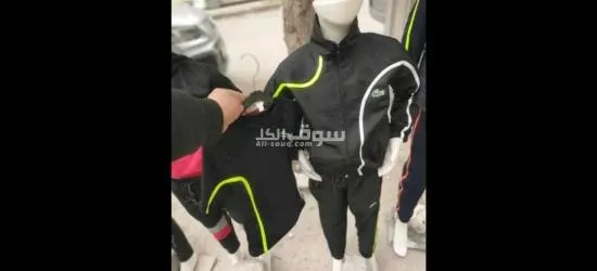 لاكوست سيروم - 3