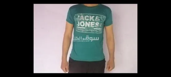 الجزائر - 5