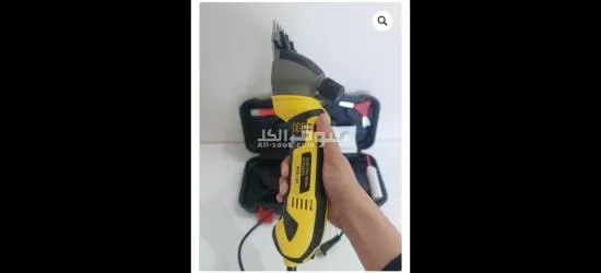 آلة جز الصوف فوووووور سعر ممتاز 15000دج التوصيل متوفر لباب المنزل ولا المكتب التوصيل كيما تحب - 2